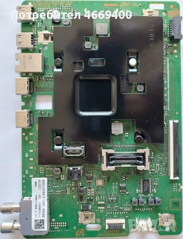 Платки от телевизори SAMSUNG