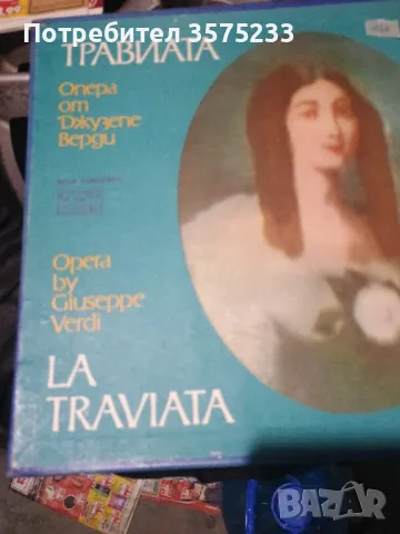 Продавам грамофонни плочи, снимка 7 - Грамофонни плочи - 48707275