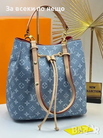 Louis Vuitton Луксозна Дамска Чанта Тип Торба Луис Витон - Различни Цветове Код SEM-381, снимка 14 - Чанти - 55864920