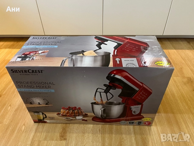 Кухненски робот - като нов, снимка 4 - Кухненски роботи - 52679934