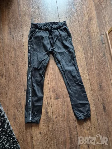 Negative долнище 