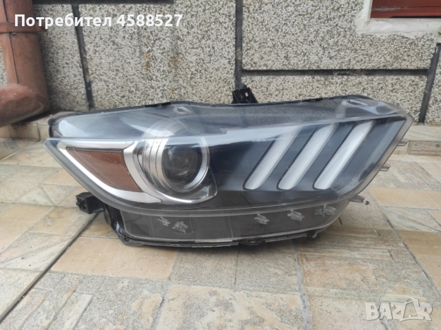 Десен фар за Ford Mustang 2015-2018г Форд Мустанг