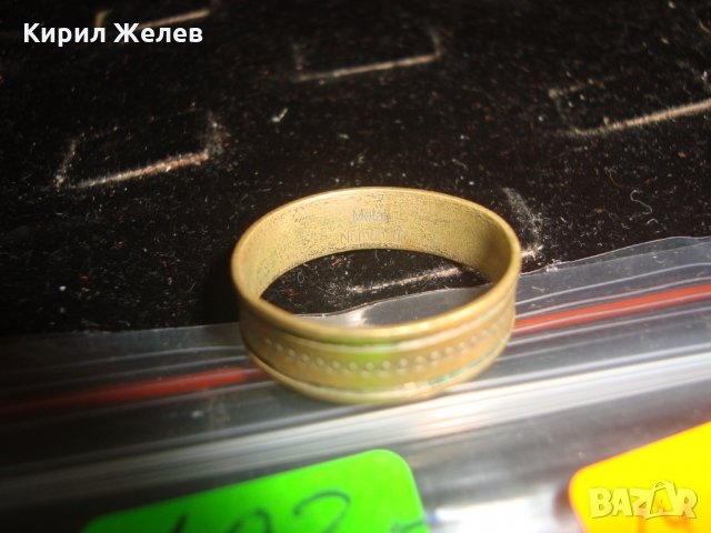 СТАР БРОНЗОВ ПРЪСТЕН Metal Numunedir МАРКИРОВКА 17113, снимка 4 - Антикварни и старинни предмети - 32101845
