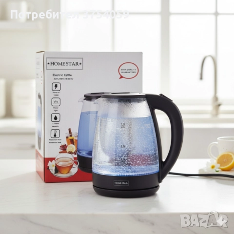 Комплект Тостер Royal Swiss SLS1057C + Електрическа кана Homestar – Ексклузивна промоция за вкусна , снимка 7 - Тостери - 52348806