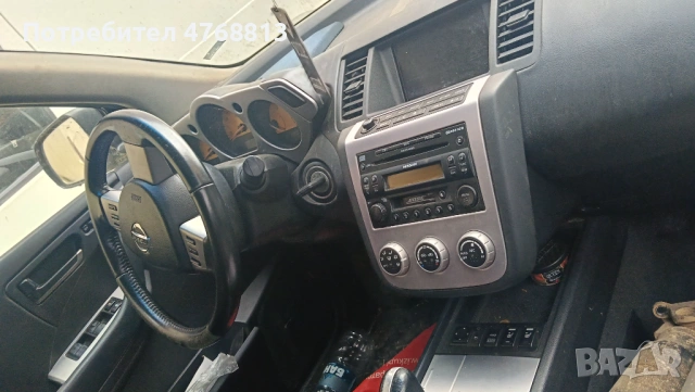 Nisan morano 3.5 benzin , снимка 5 - Части - 53874619