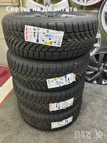 17 Цола Нови джанти 5x114.3 за Toyota C-HR  с зимни гуми Нови , снимка 5 - Гуми и джанти - 42850531