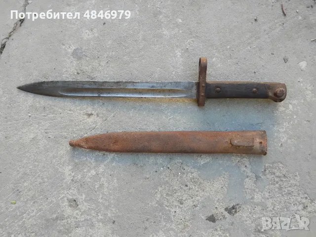 Стар щик/нож/байонет