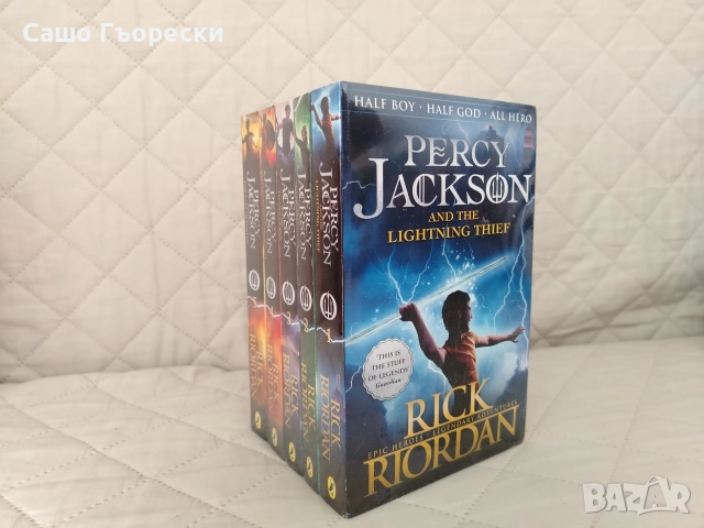 Percy Jackson Collection 