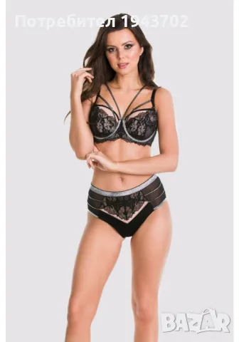 Черни бикини CASINO 01106