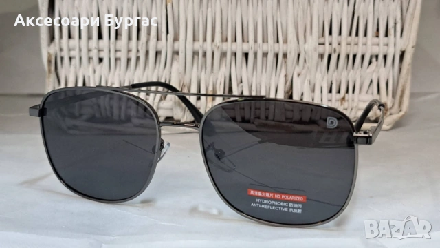 45 Мъжки слънчеви очила с поляризация 