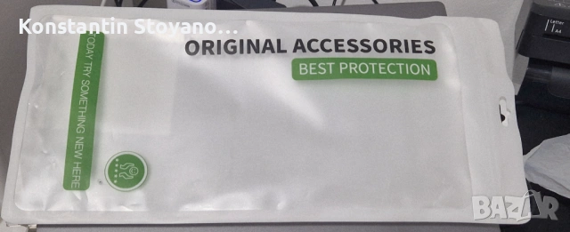 Силиконов калъф със стойка за ASUS ROG Ally , снимка 10 - Калъфи, кейсове - 53065320