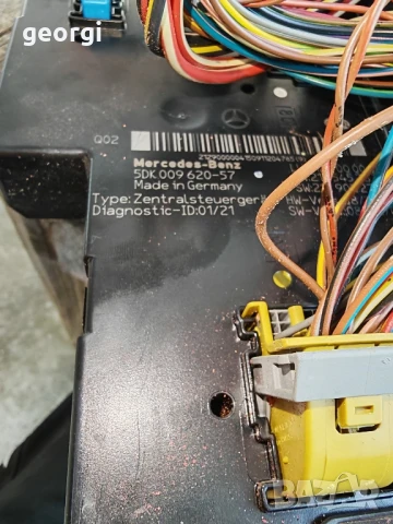 сам модул за Мерцедес w212