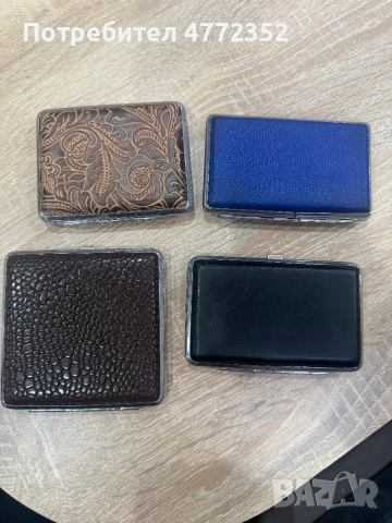 Табакери за цигари