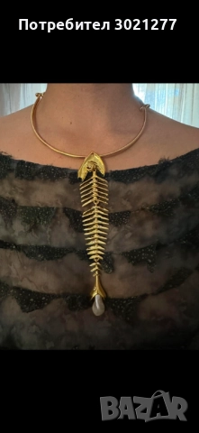 Гердан Рибена Кост, снимка 2 - Колиета, медальони, синджири - 51955693