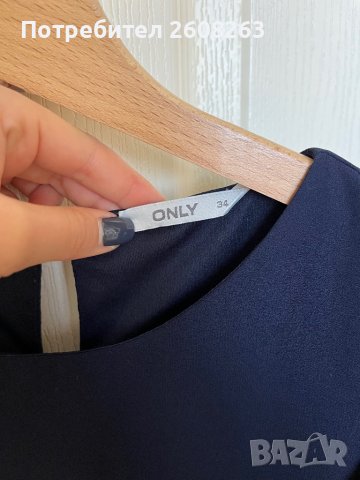 Рокля марка Only, снимка 3 - Рокли - 42715239