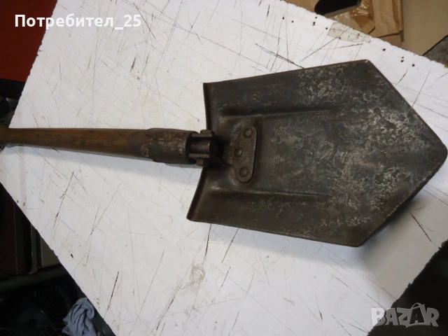 Згъваема военна лопатка - GDR, снимка 2 - Други ценни предмети - 53050232