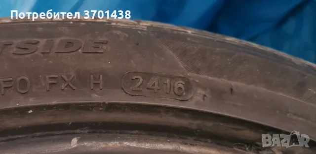 Зимни гуми Hankook 275/35 R19  2бр, снимка 4 - Гуми и джанти - 47659380