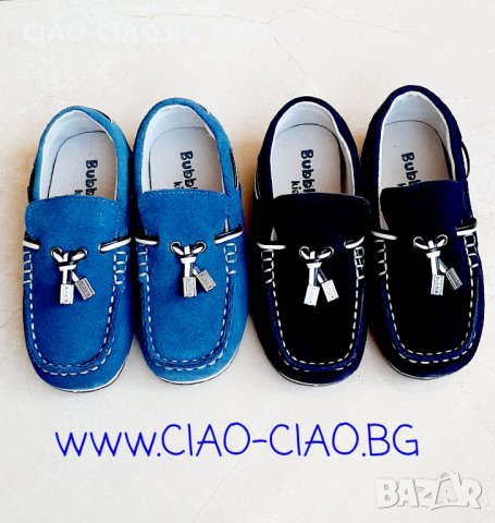 Официални Бебешки обувки - Мокасини за момче , снимка 3 - Бебешки обувки - 33531530