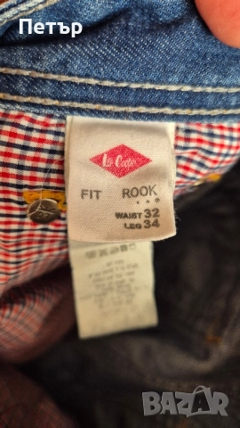 Мъжки дънки, снимка 14 - Дънки - 51437453