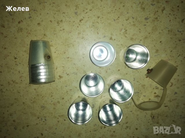 Малки алуминиеви чашки., снимка 6 - Чаши - 31675781