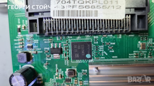 43PFS6855 12 715GA817-C0C-001-004Y TPT430H3-HVN01.U, снимка 7 - Части и Платки - 37258767