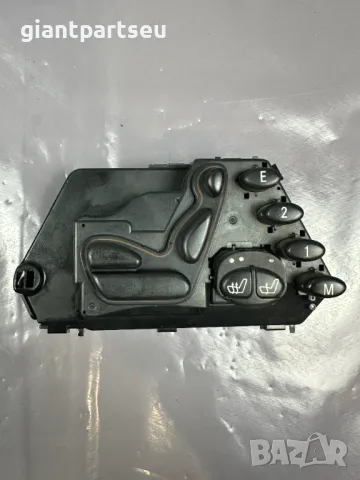 Копчета Управление Седалка за Мерцедес Mercedes-benz W220 2208219451