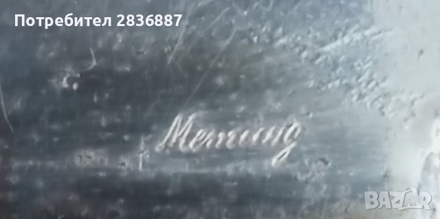 Стара оранжева кожена офис чанта, снимка 15 - Чанти - 36699244