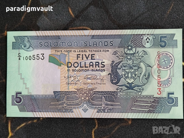 Банкнота - Соломонови острови - 5 долара UNC | 2009г.