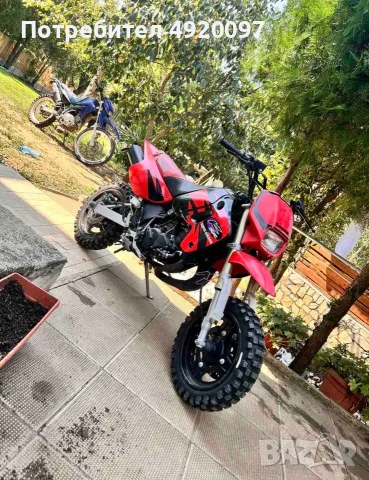 продавам kawasaki ksr 50