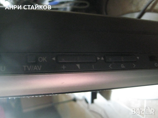 Продавам телевизор JVC LT-20C70BU + Декодер STRONG пълен комплект, снимка 7 - Телевизори - 51704059