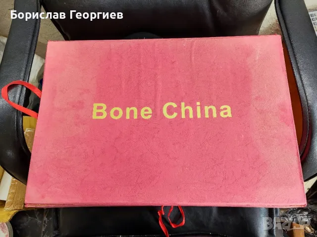 Нов порцеланов сервиз чаши за кафе, снимка 8 - Сервизи - 49807578