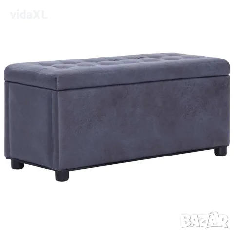 vidaXL Storage Ottoman 87,5 cm Grey Faux Suede Leather