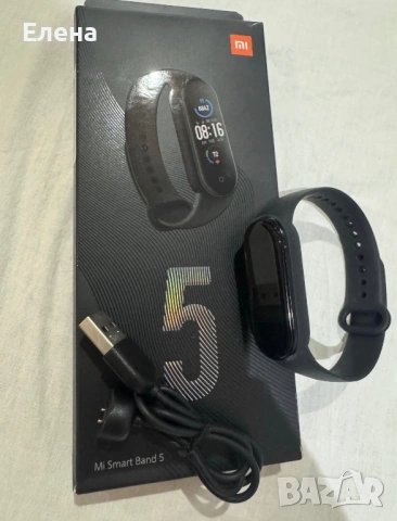 Xiaomi Mi Smart Band 5