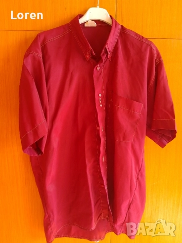Подарявам вишнева мъжка риза 