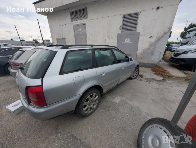 audi a4 b5 4x4 1.9 tdi за части, снимка 2 - Автомобили и джипове - 55717351