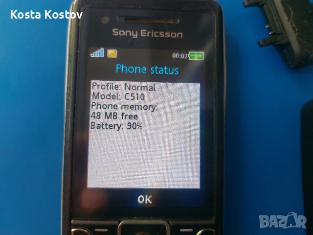 SonyEricsson C510, снимка 3 - Sony Ericsson - 51382490