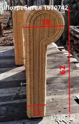 Странични облегалки от ратан за фотьойл или диван. , снимка 4 - Дивани и мека мебел - 49385491