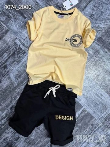 детски комплекти , снимка 10 - Детски комплекти - 52112751