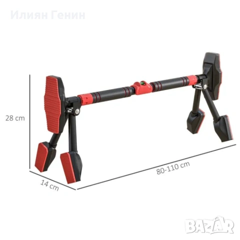 Лост за набирания SPORTNOW, снимка 3 - Фитнес уреди - 54349738