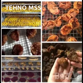 Универсален дехидратор за храна, Сушилня за месо, риба, плодове, билки модел FD-32 тави #505.1, снимка 6 - Други стоки за дома - 51104586