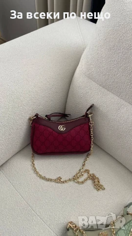 Gucci Дамска Чанта С Дълга Дръжка Синджир За През Рамо - Различни Цветове Код E483, снимка 7 - Чанти - 50596256