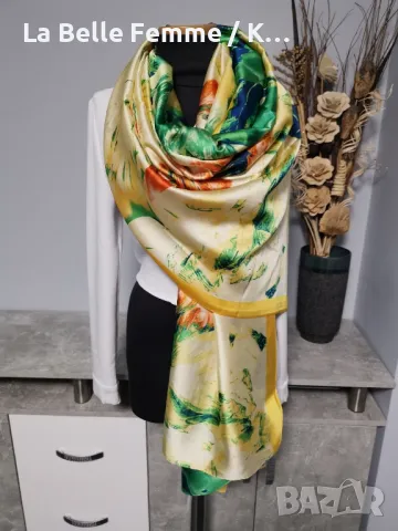 Дамски шалове от 100 % коприна 