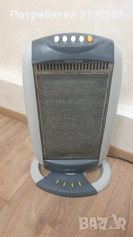 Печка "Rohnson" , снимка 2 - Отоплителни печки - 51980579