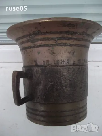 Хаван с чукало брозови стари - 1, снимка 10 - Колекции - 49911030