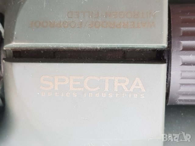 Бинокъл SPECTRA 8*42, снимка 2 - Екипировка - 31329448