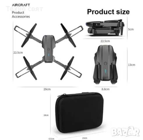 ДРОН 3 цвята K3 PRO Dron 4k HD 2 камери WIFI FPV Въздушна фотография, снимка 3 - Светкавици, студийно осветление - 48349204