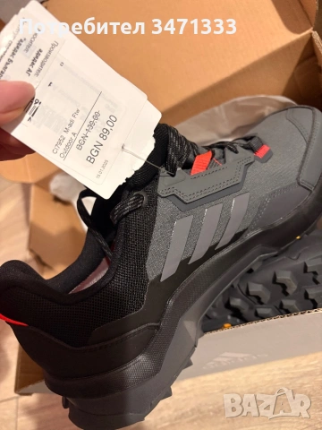 Обувки Adidas Terex , снимка 4 - Маратонки - 53135680