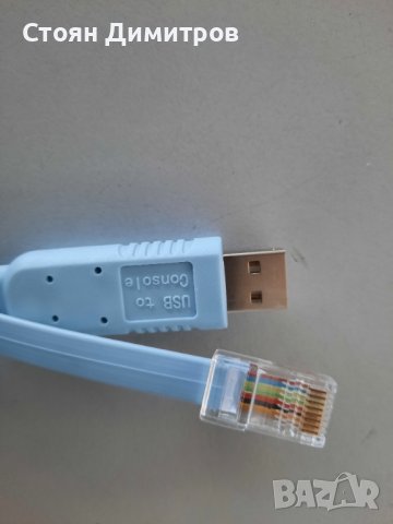 Cisco сериен конзолен кабел USB-RJ45, Сonsole cable, снимка 3 - Друга електроника - 38528882