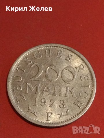 Две монети 200 MARK 1923г.  DEUTCHES REICH редки за КОЛЕКЦИОНЕРИ 31835 , снимка 6 - Нумизматика и бонистика - 44322850