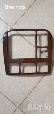 ТОП ЦЕНА Махагонов панел, лайсни за Мерцедес S класа w220